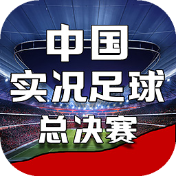 港澳宝典11133cm资料查询
