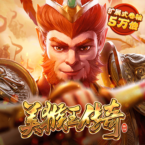 136edf壹定发登录