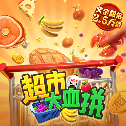 鼎盛平台下载入口