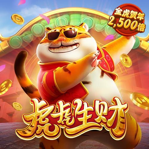 万博体育全站APP最新版