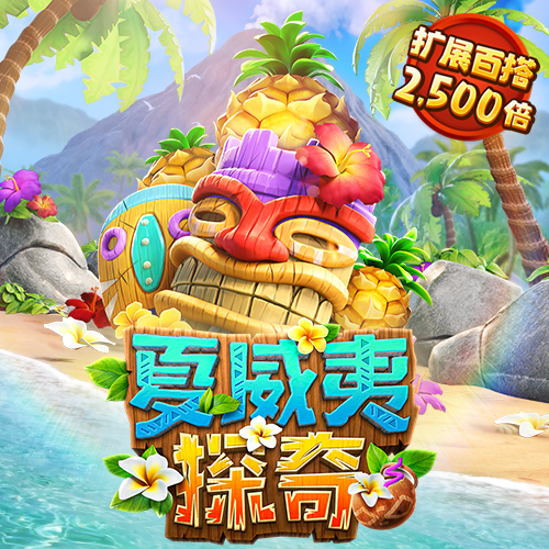 6t体育网页登录