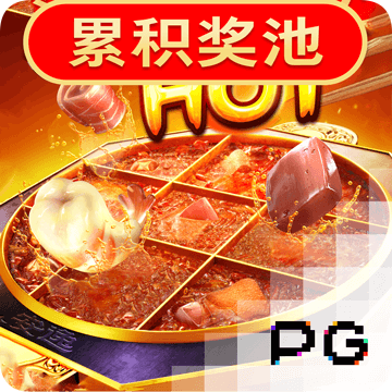 皇冠现金官网网站