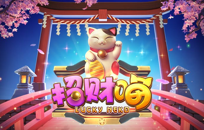 8846威尼斯官网