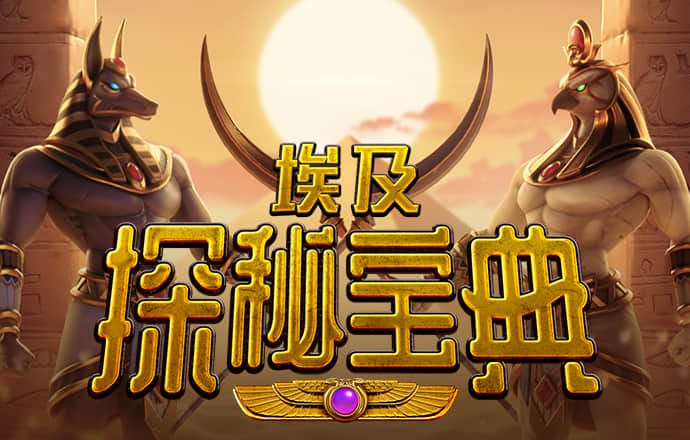 BET9九卅娱乐十年信誉