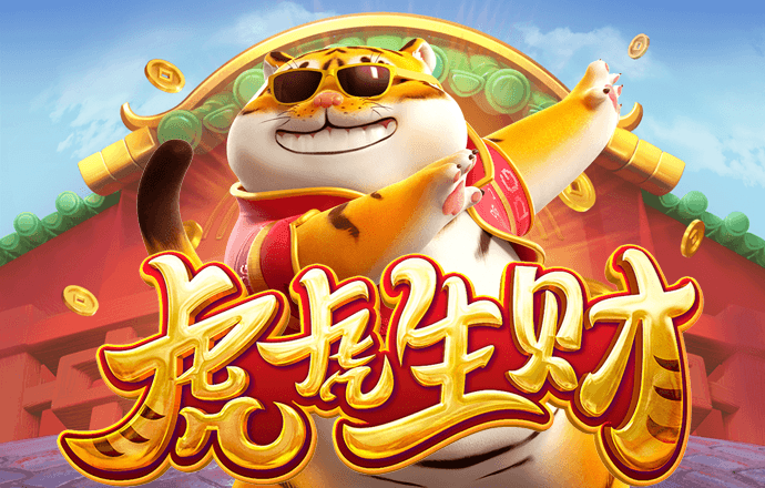 4949下载苹果版