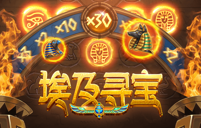 博喜体育app官网入口在哪