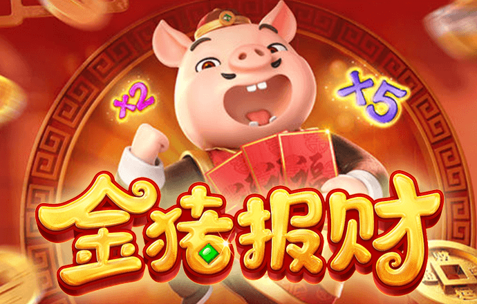 beoplay体育官网入口
