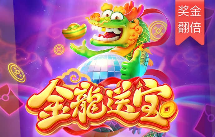 火博体育官方网站