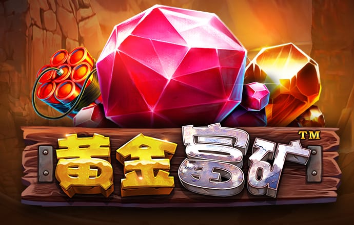 jinnian金年会体育