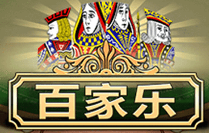 博鱼娱乐app官网下载入口