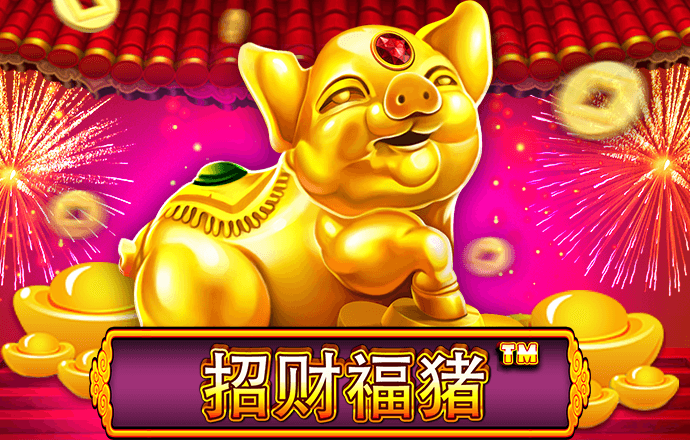 云顶集团4008