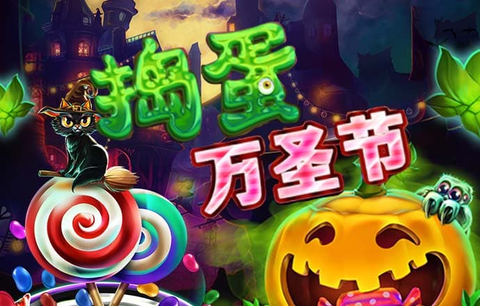 世博体育app最新版本下载