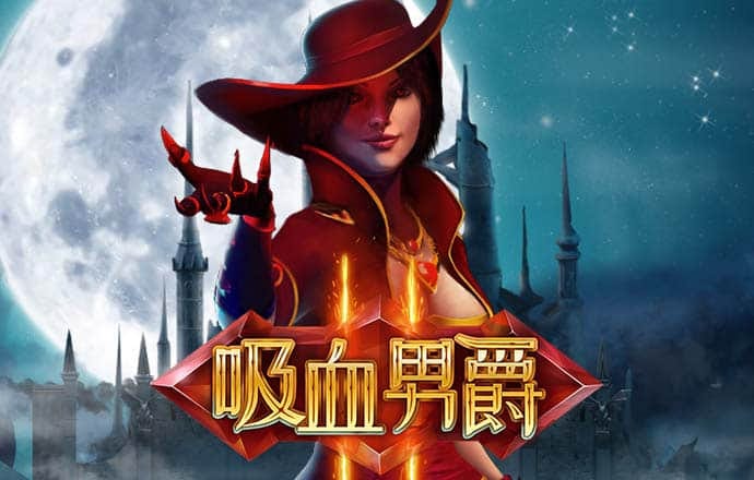 半岛入口app