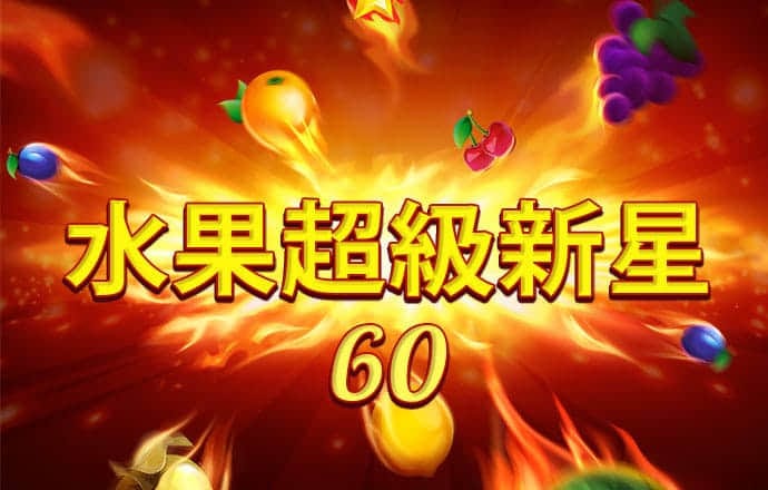 开云·全站app(kaiyun)