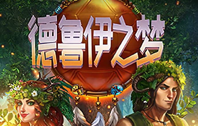 宝博体育官网app下载安装最新版