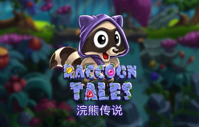 爱游体育官网APP下载