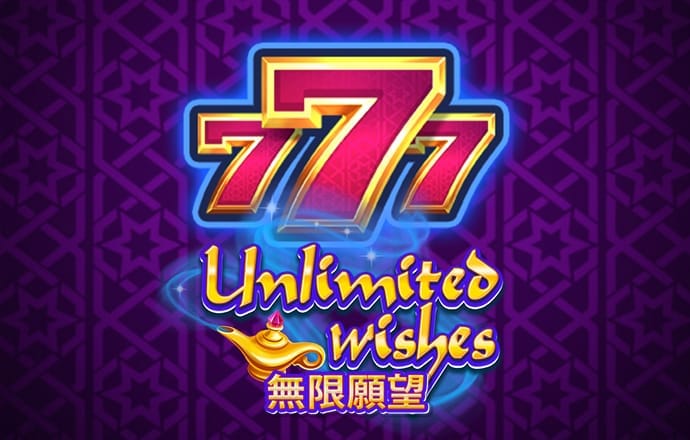 新奥精准资料免费提供510期