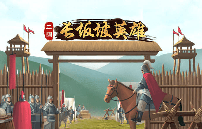 679彩票官方网站