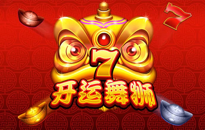 云开·全站APP登录官网